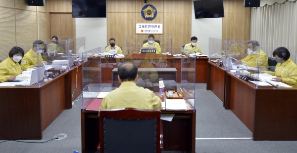 세종시의회 교육안전위원회