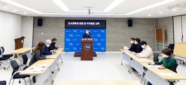 도시계획과 친절 적극행정 교육 모습