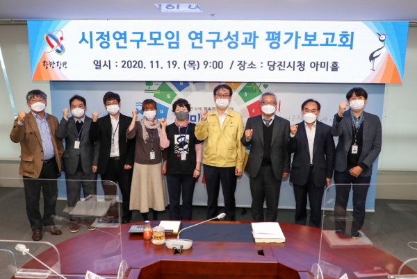 11월 19일 평가발표회 사진