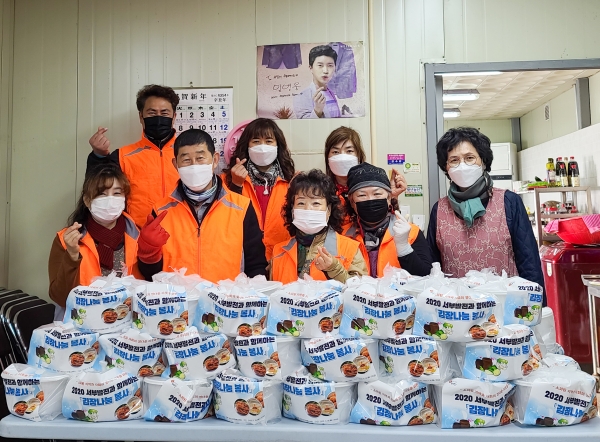 ‘사랑의 게국지’ 봉사 모습