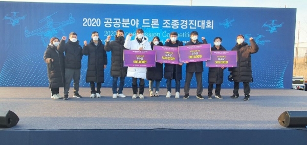 금산군 민원지적과 문인휘 주무관, 드론조종경진대회 우수상 수상