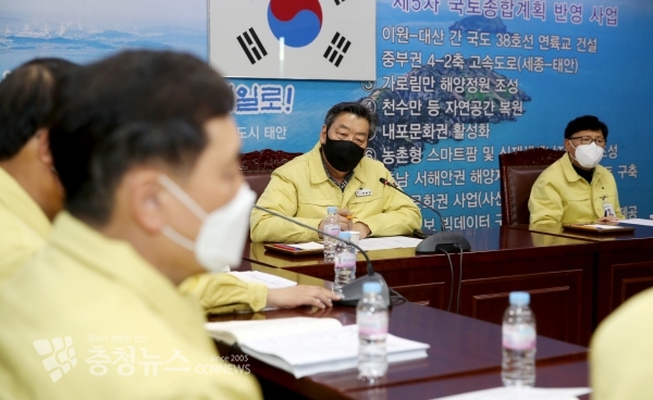 가세로 태안군수, 코로나19 태안15,16번 확진자 발생에 따른 긴급 대책 회의