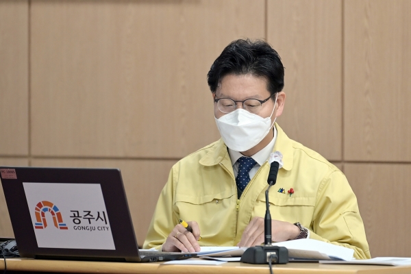 주간업무계획보고회 개최 모습