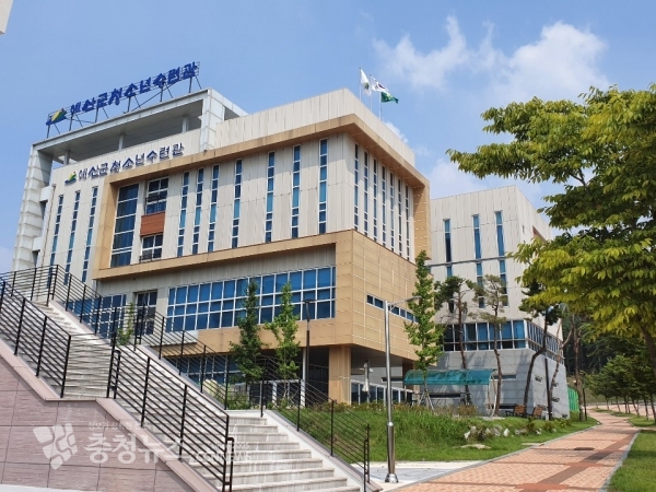 예산군청소년수련관 전경