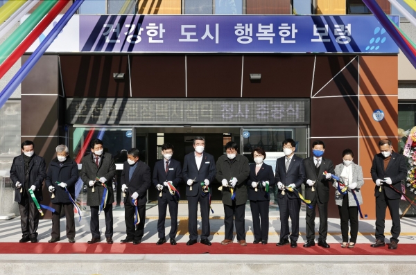 오천면 행정복지센터 준공식 모습