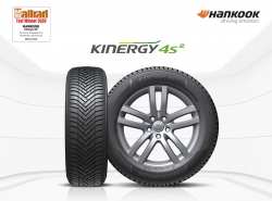 한국타이어 키너지 4S