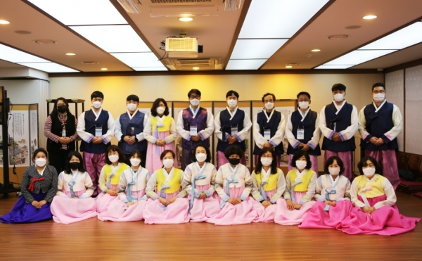 「2020 효문화를 통한 공직가치 함양 직무연수」 프로그램 성료