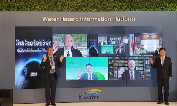 9일, 서울시 서초구 더케이호텔에서  ‘2020 글로벌 코리아 박람회’ 개최 모습