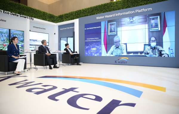 9일, 서울시 서초구 더케이호텔에서  ‘2020 글로벌 코리아 박람회’ 개최 /기후변화 대응 특별세션