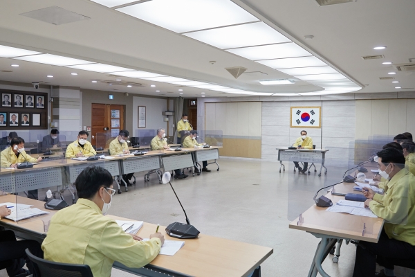재난안전대책본부 회의 사진
