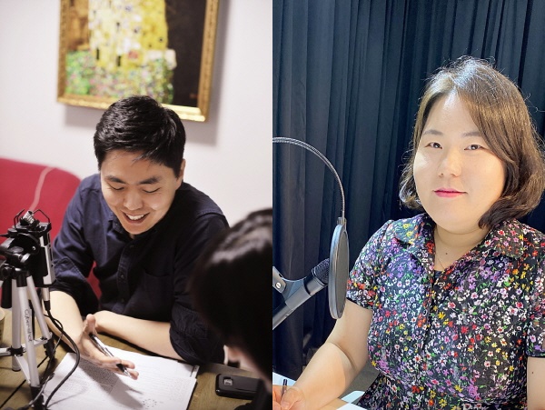 원은석 목원대 교수, 황수영 충남대 교수