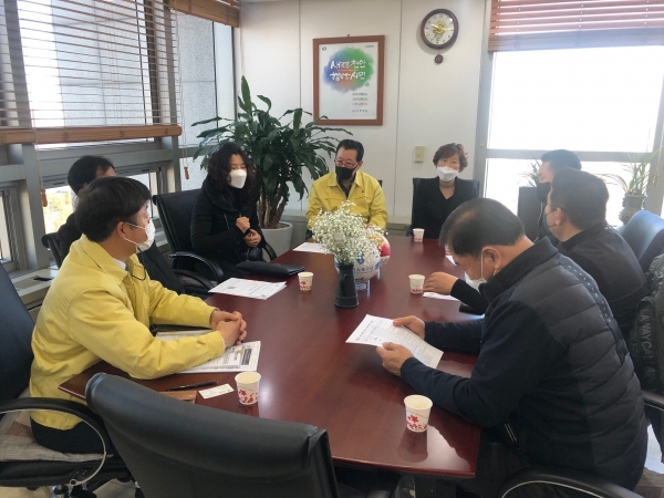 스크린골프장 간담회 개최 모습