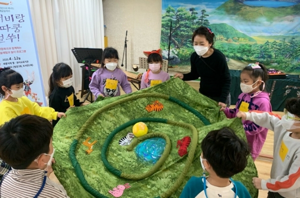 책깨비랑 덩따쿵 얼쑤 프로그램 모습