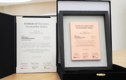 2020 다우존스 지속가능경영지수 월드’ 인증패