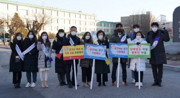 학교와 함께하는 등굣길 흡연예방 캠페인