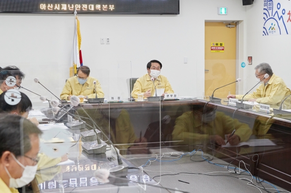 재난안전대책본부 회의 모습