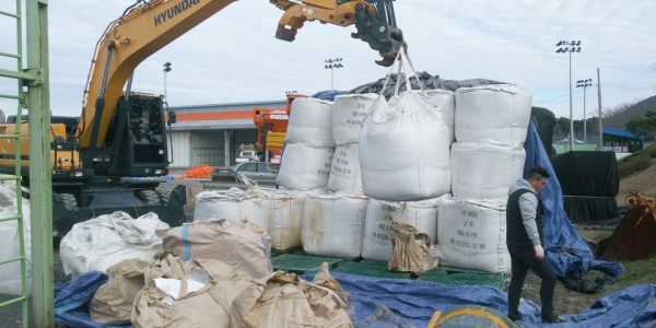 제설제 구비 현황