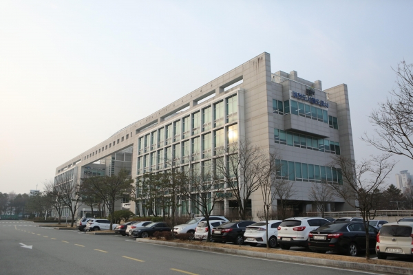 대전도시철도공사 전경