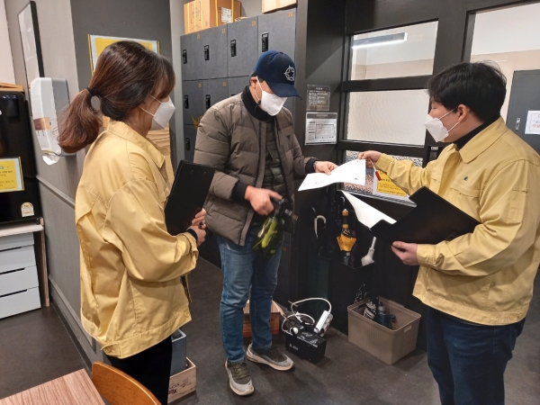 무인시설 점검 모습