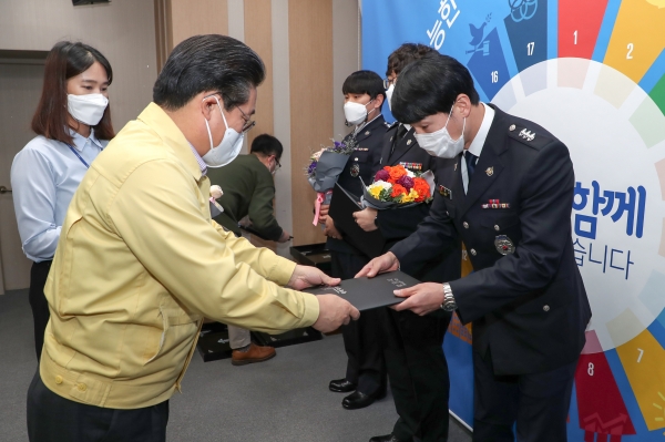 해양안전 유공자 표창 모습