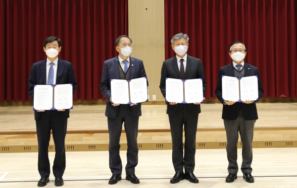 산림복지진흥원, 산림청·국가보훈처·대전보훈병원과 업무협약 기관장 기념 사진