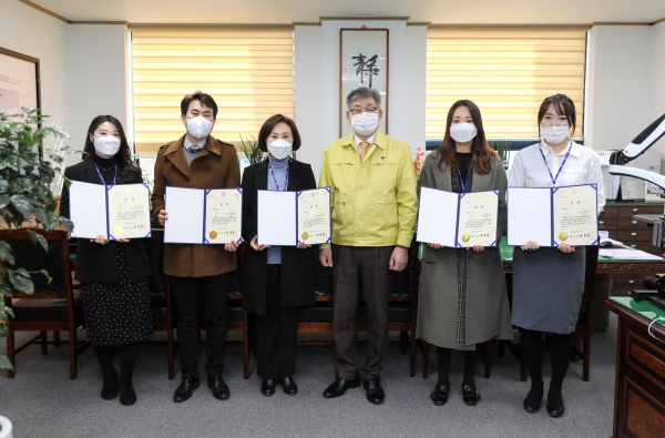 2020년 하반기 적극행정 및 규제혁신 우수사례 경진대회 시상식 개최 모습