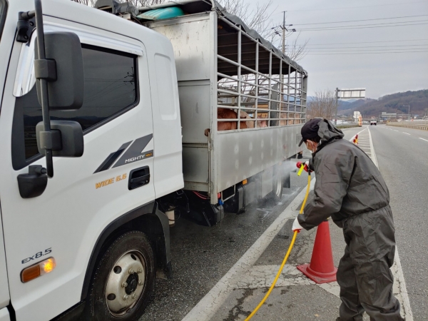 조류독감 거점소독시설 - 목천초소
