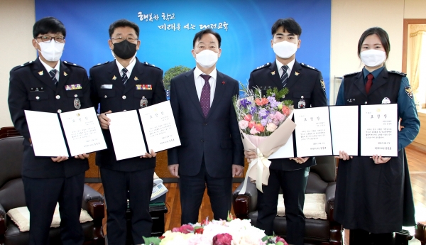 학교폭력예방 유공 학교전담경찰관 표창