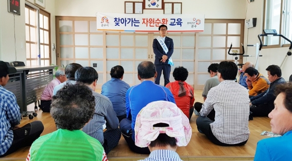 지난해 교육 사진 제공