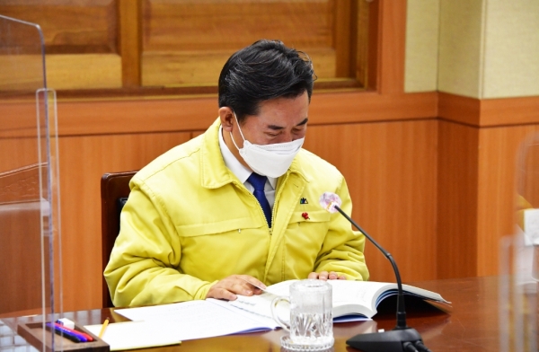 지난 17일, 2021년 주요업무 추진계획 보고회 개최