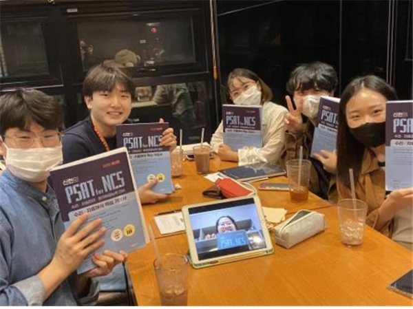 ‘진로·취업 동아리’가 학생들의 높은 인기