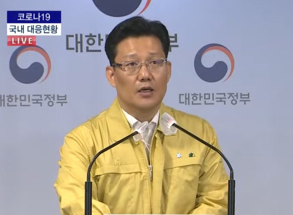 임인택 보건복지부 보건사업정책국장. / KTV 유튜브 캡쳐