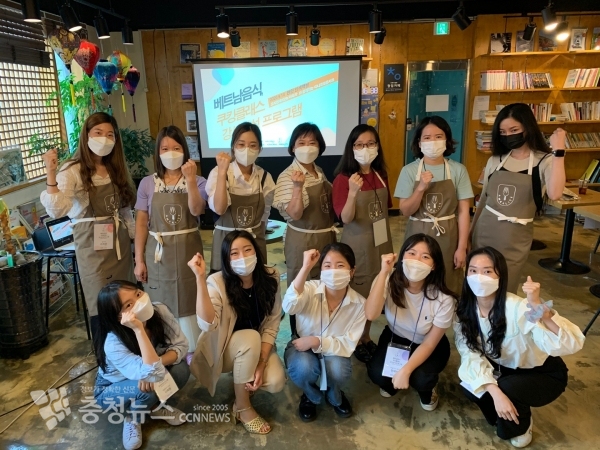 어밀리티팀과 베트남 이주여성 요리사