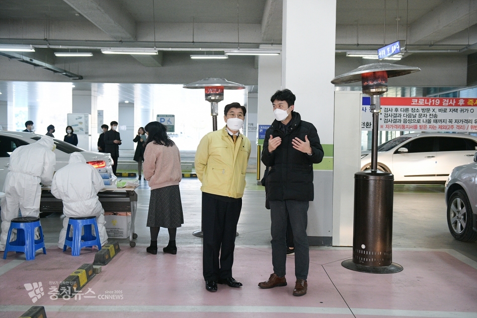 어진동 코로나19선별진료소 점검