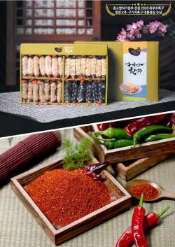 '농사랑' 쇼핑몰