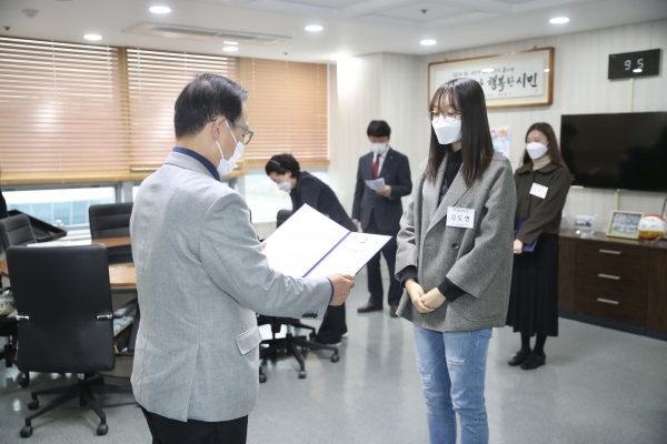 지난 11월 6일 열린 2020년 장학증서 수여식 모습.