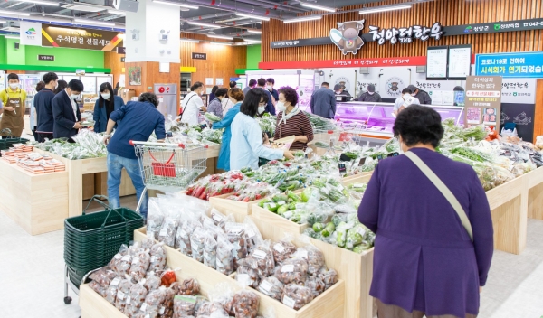 청양먹거리직매장 유성점 매출 10억원 달성