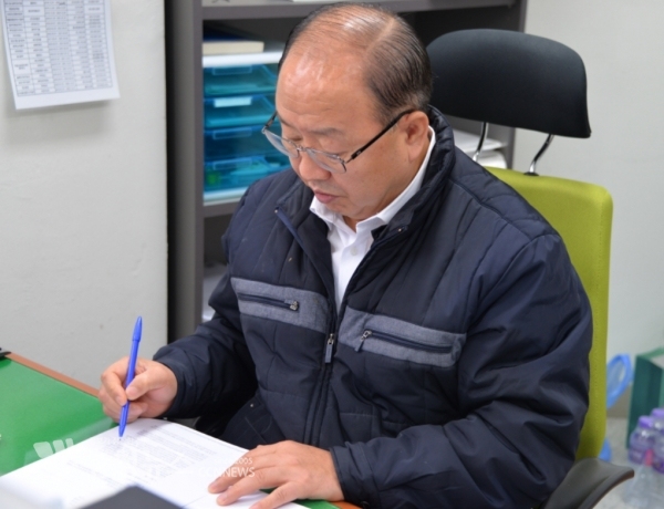 박상희 가재마을 1단지 관리소장