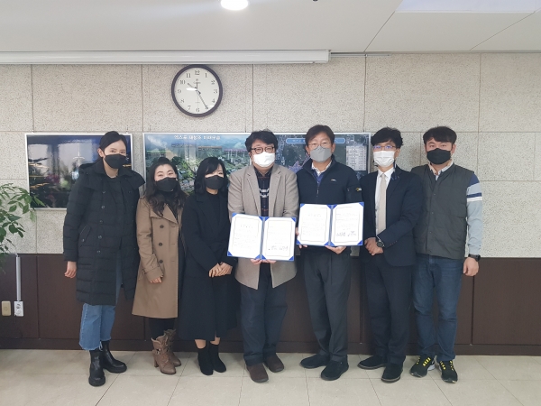 대전마케팅공사, 대전사랑 메세나와 업무협약 체결