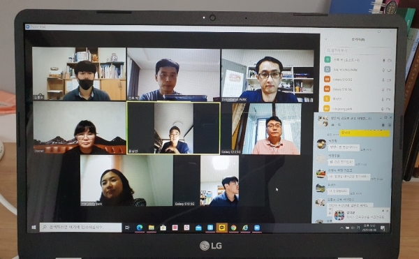 2020년 너두나두 공동교육과정 협의회