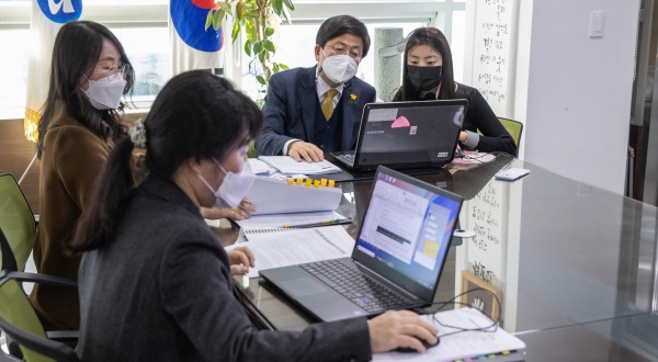 (재)세종교육장학회 이사회