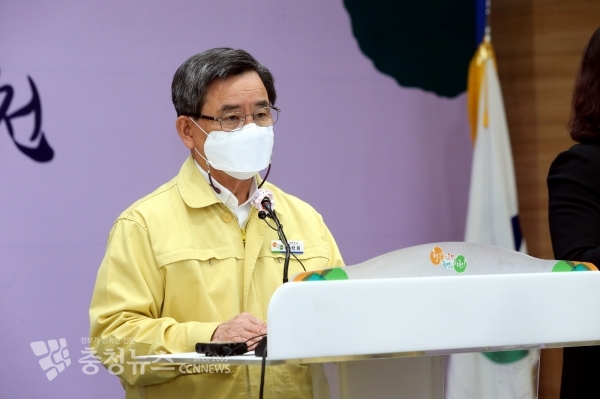 노박래 서천군수