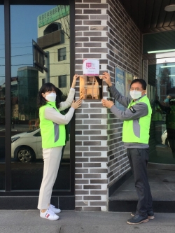 대한민국주거복지문화대상 현판 장면