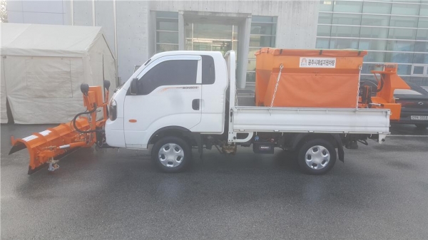 공주시 제설장비차량 지원 사진