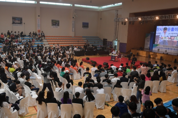 청소년 활동 장면 (청소년 타운홀 미팅)