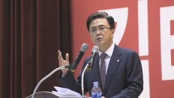 김태흠 의원 의정보고회