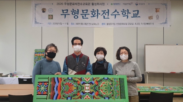 전통나래관 지난 교육프로그램 운영 모습