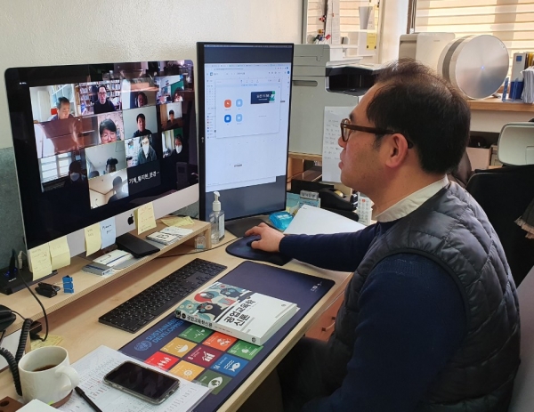 ‘2020년 직업계고 전문교과 부전공 자격 연수’ 개최