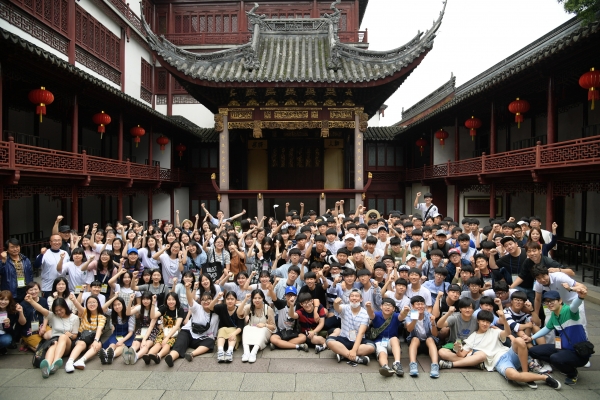 지난 글로벌해외인재연수 사진