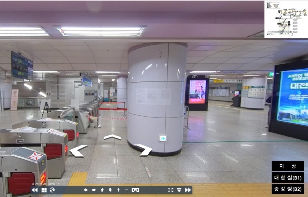 공사 홈페이지 스테이션뷰(VR) 서비스 모습(중앙로역). 네이버지도의 거리뷰처럼 마우스로 클릭할 경우 이동이 가능하다.